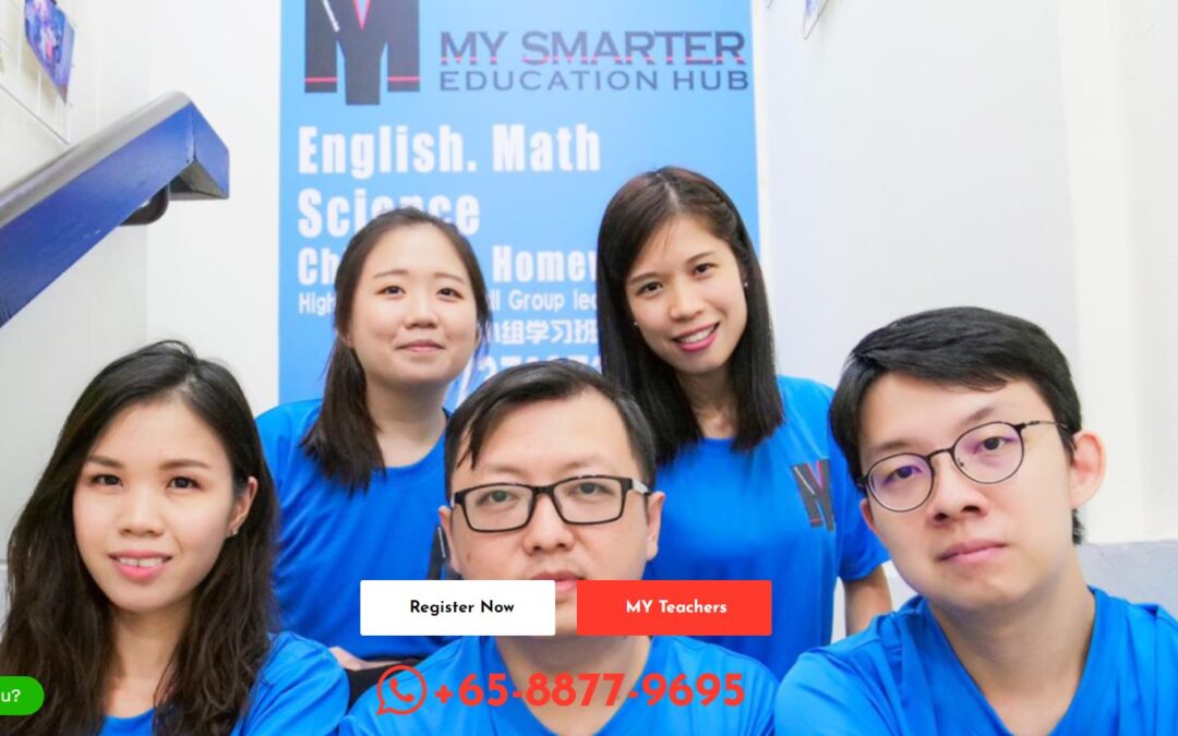 创新中的新加坡My Smarter Education Hub培训学校
