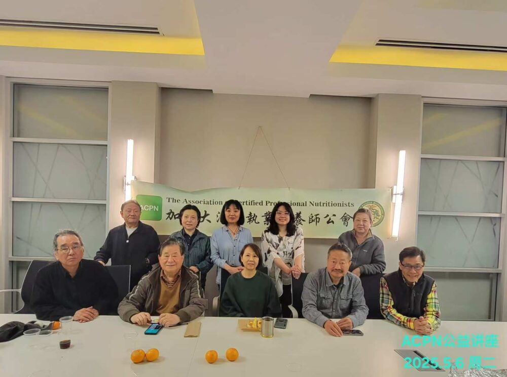 烹饪温暖心灵：ACPN举办”七彩三明治”讲座助力老年人健康社交