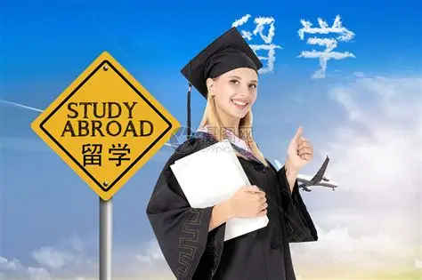 主要留学国家费用比较