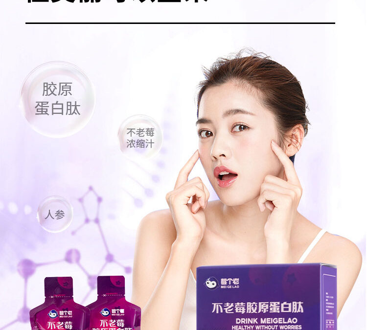 美容行业如何突破困境，快速提升业绩