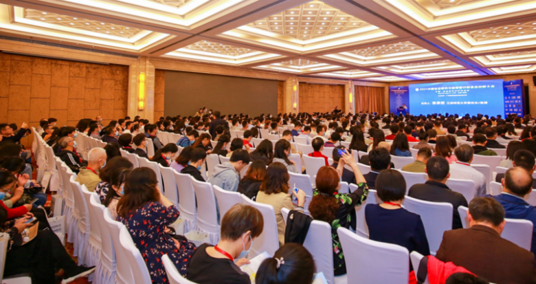 国际注册执业营养师公会ACPN受邀担任首届全球传统食品与营养产业发展大会联合主办单位