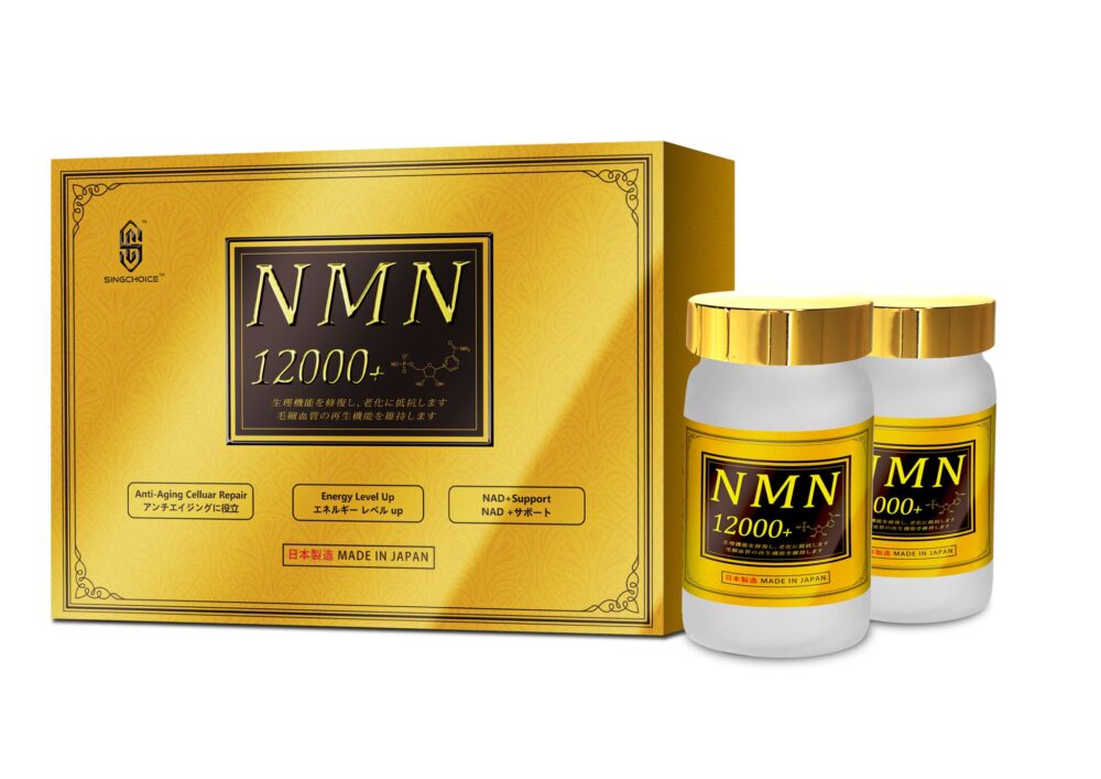 NMN---堪称改变生命科学历史进程的重大发现