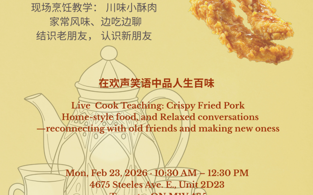 烹饪连接社区：ACPN与爱尚艺术中心共同举办“以烹饪对抗孤独”社区活动