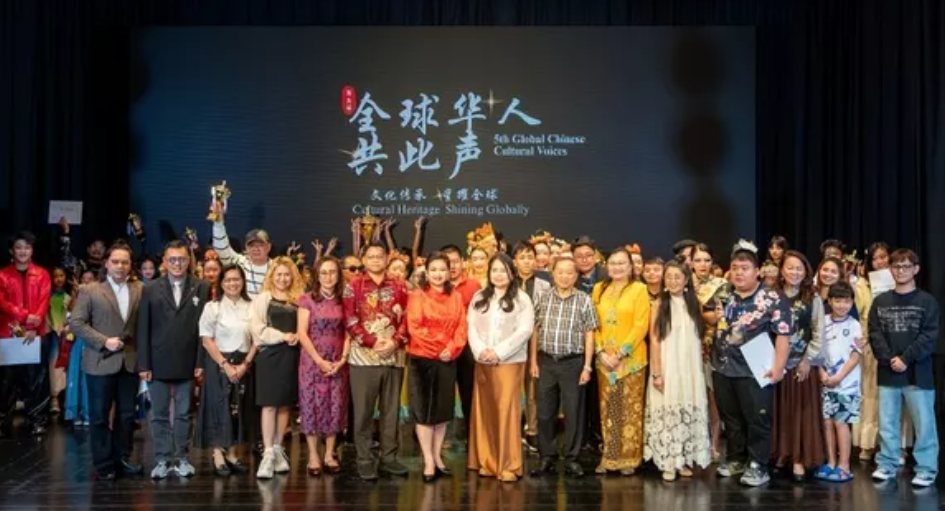 第五届“全球华人共此声”吉隆坡举行——84位参赛者以多元艺术展现中华文化魅力